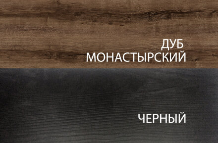 Модульная гостиная JAGGER  