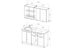Кухонный гарнитур Антика медиум 2, 140 см