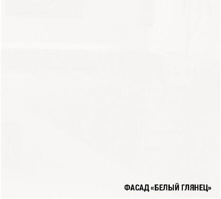 Кухонный гарнитур Антика базис, 240 см 