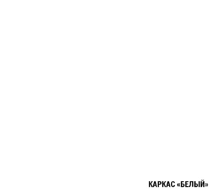 Кухонный гарнитур Антика стандарт, 160 см 